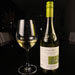 wines 07 free img